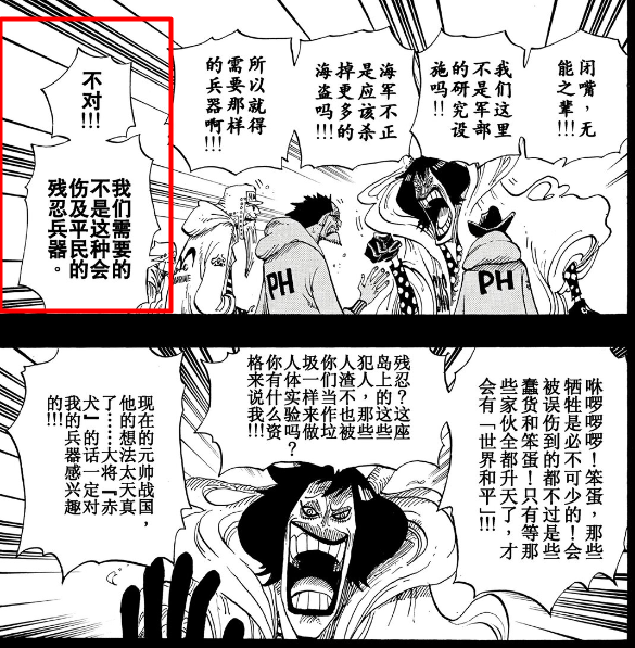 凯撒的回忆.png