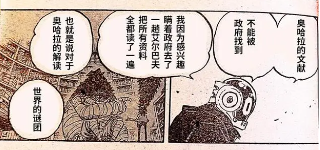 新的图书馆.png