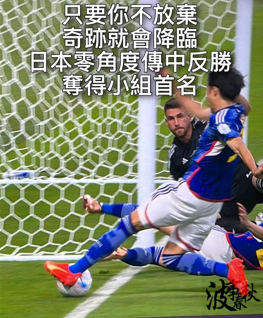 WhatsApp 圖片 2022-12-02 05.05.54.jpg