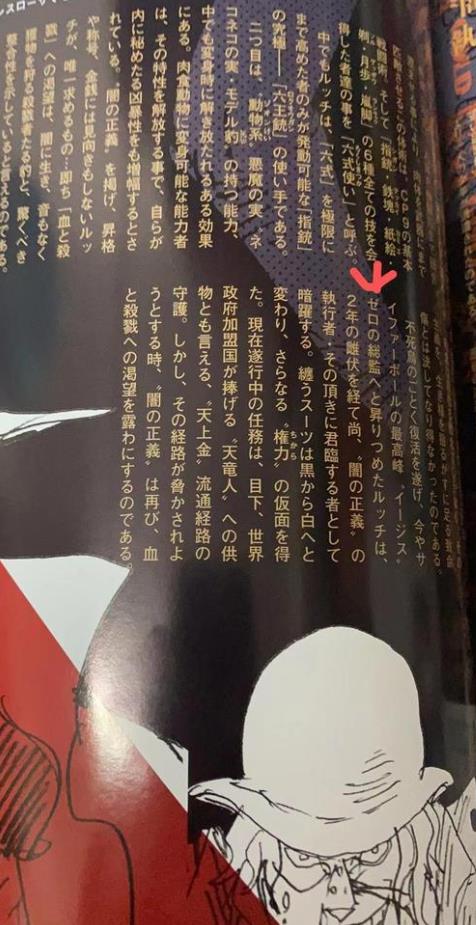 360截图20221225142338709.jpg