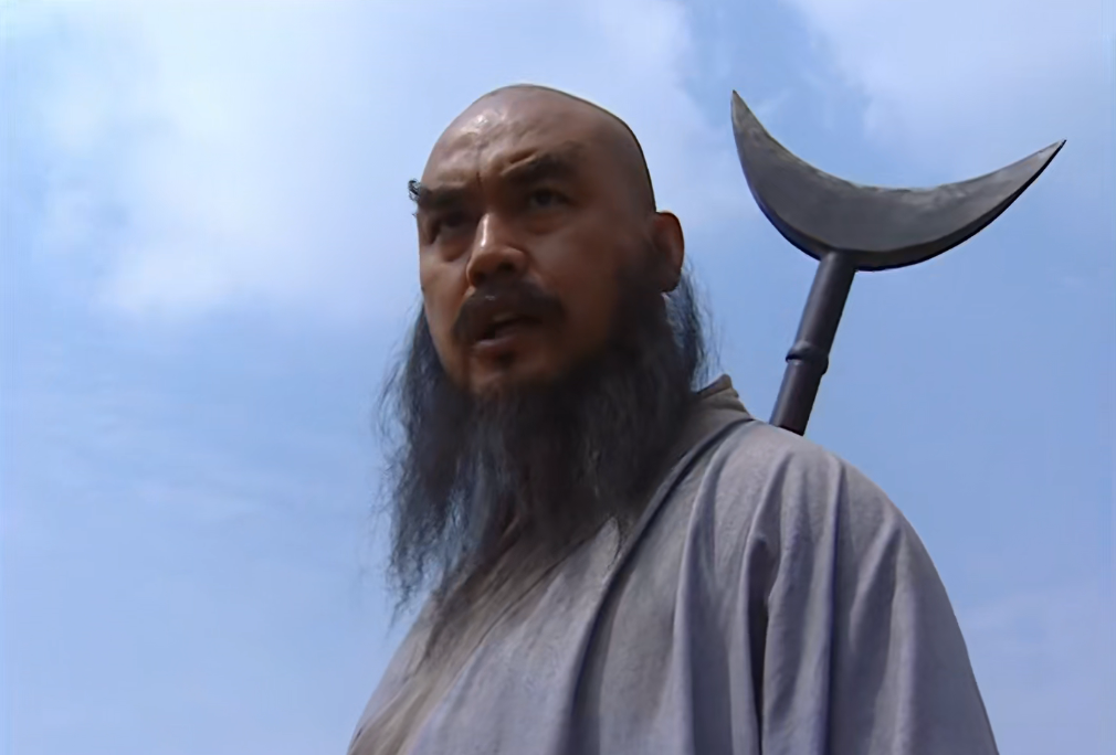 013 鲁智深.png