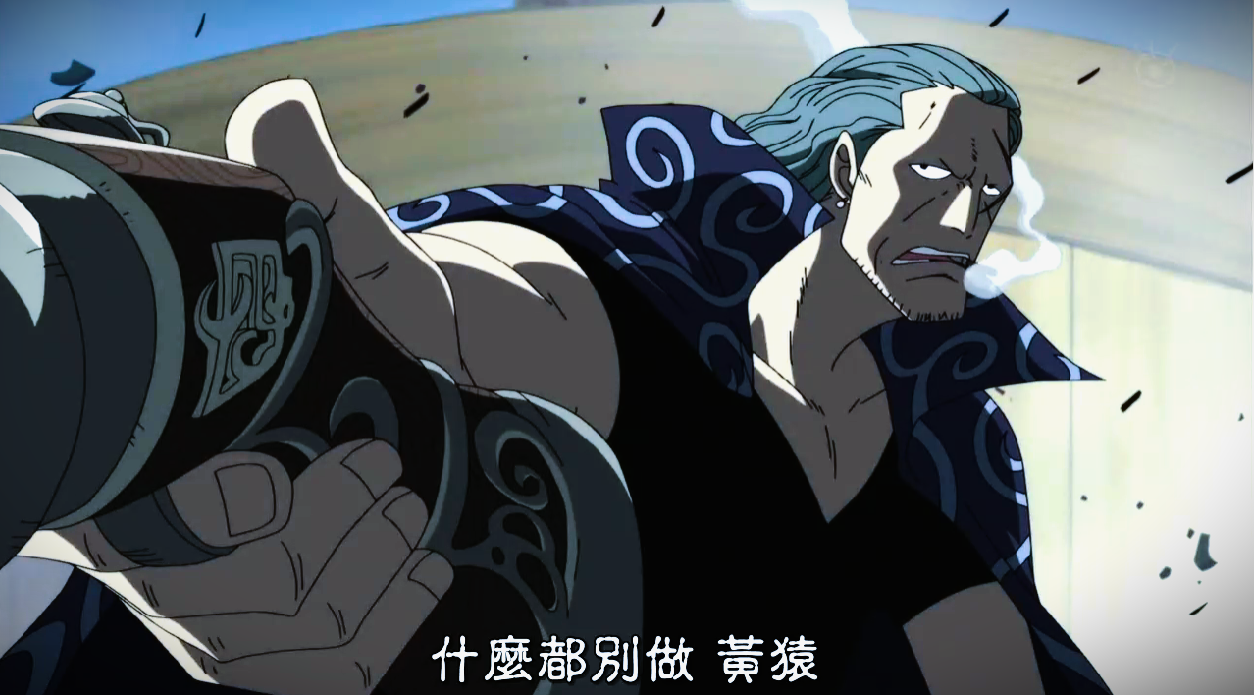 拔铳的贝克曼.png