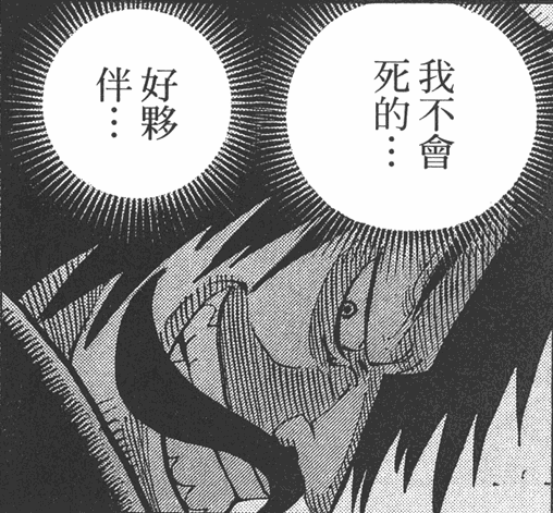 001 罗杰（2）.png