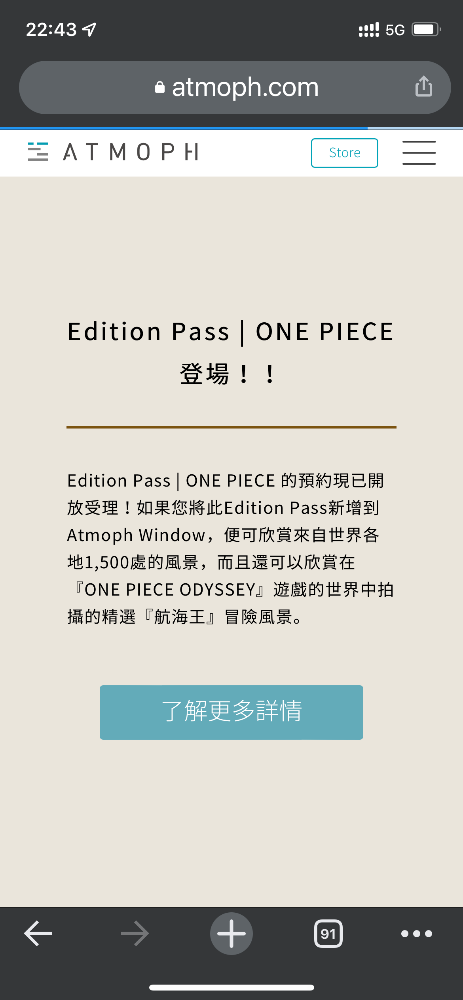 4604CB13-1562-451A-841B-B63D7A690140.png