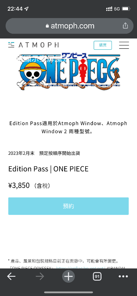 F5B59899-CC22-4D90-9BDD-9A5F9ECBA13D.png