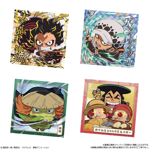 GOODS-04318364.jpg