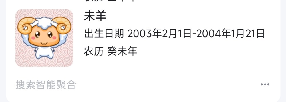Screenshot_2023-02-16-19-53-16-627-edit_com.mmbox.xbrowser.pro.jpg