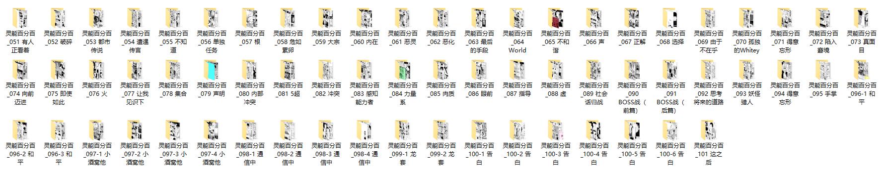 目录2.jpg