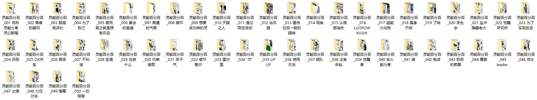目录1.jpg