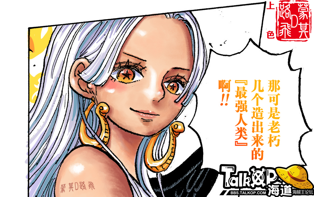 1075上色 (2).jpg
