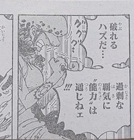 罗.jpg
