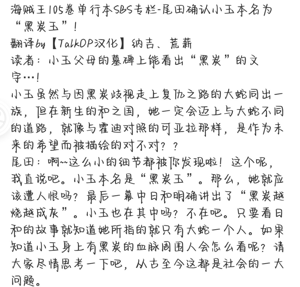 Screenshot_20230302_005216.jpg