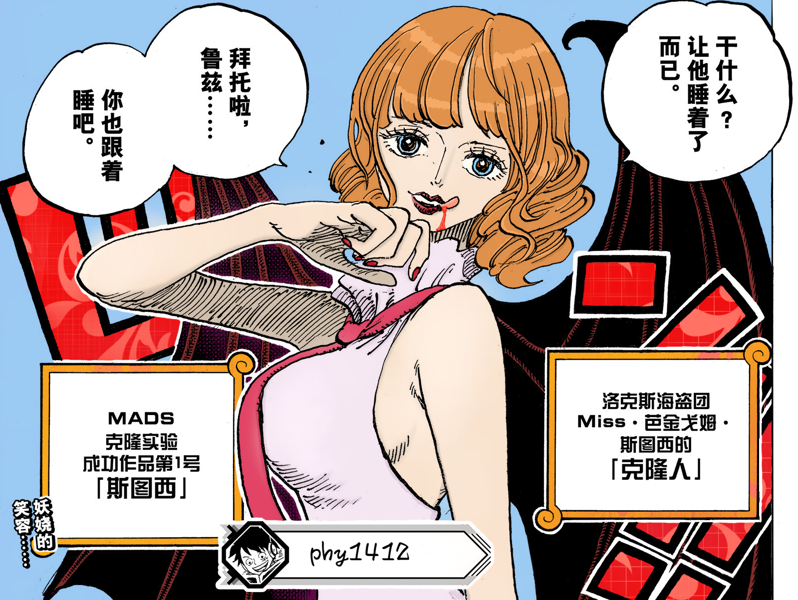 微信图片_20230310232729.png