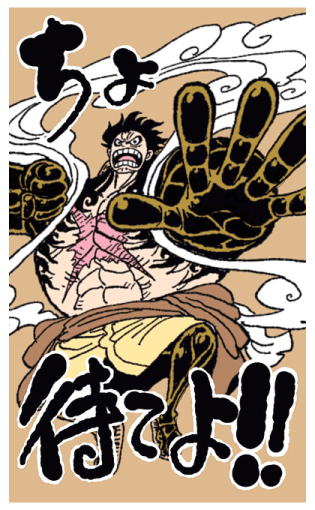Smile_Up-21.png