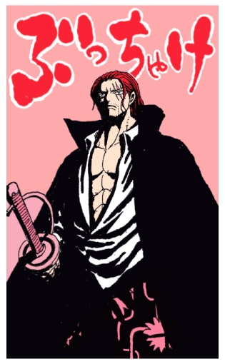 Smile_Up-22.png