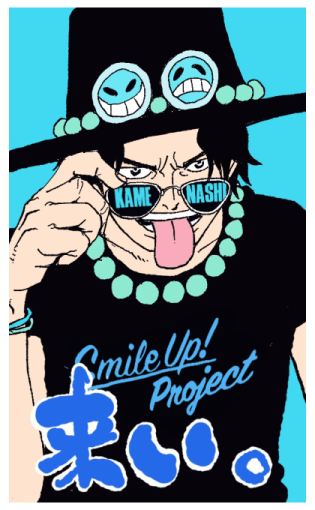 Smile_Up-24.png