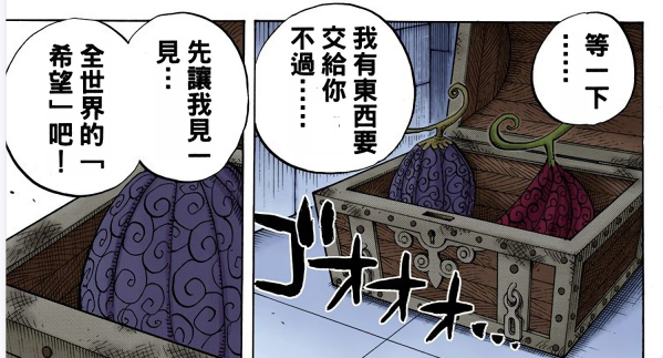 QQ图片20230411193710.png