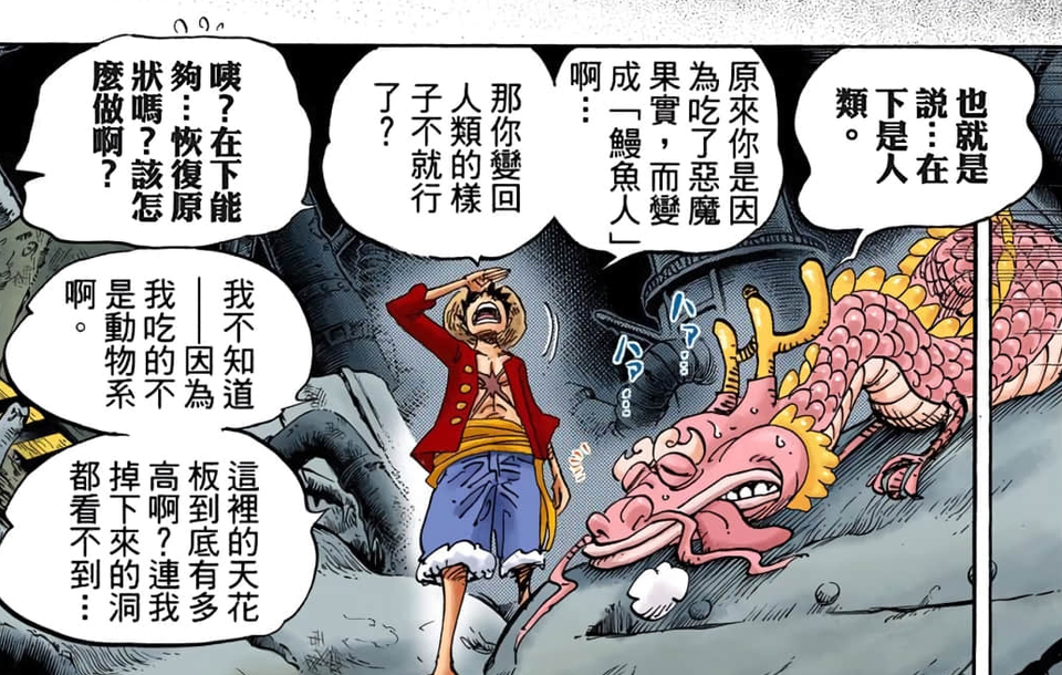 743712b27755a13c.png