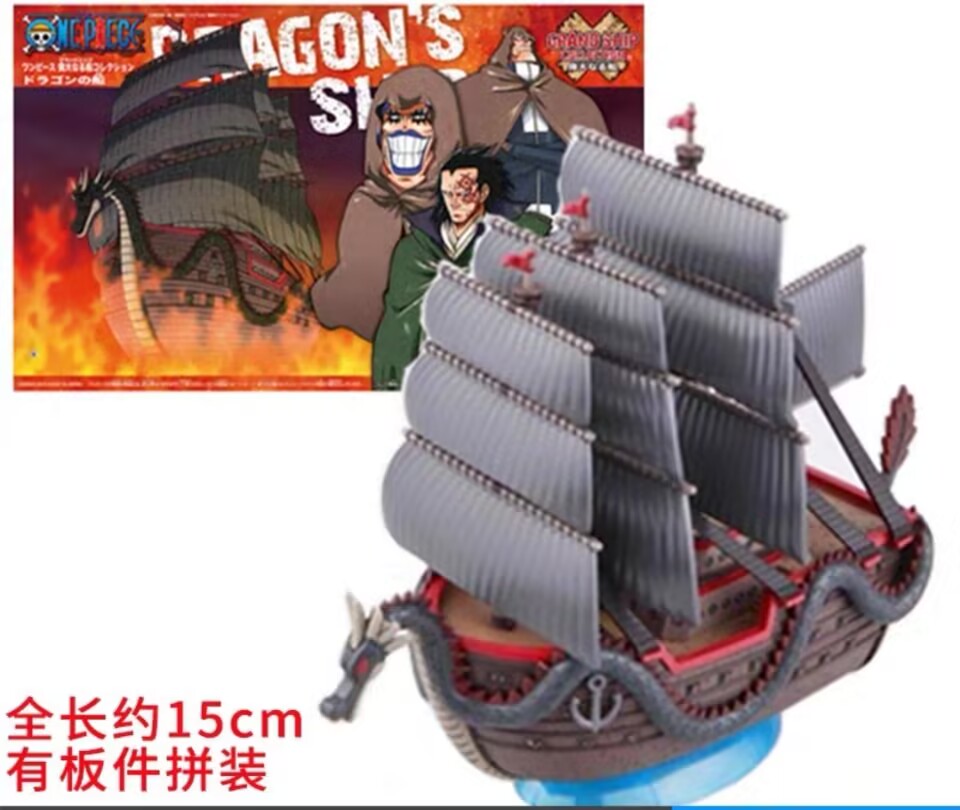 QQ图片20230420225021.jpg
