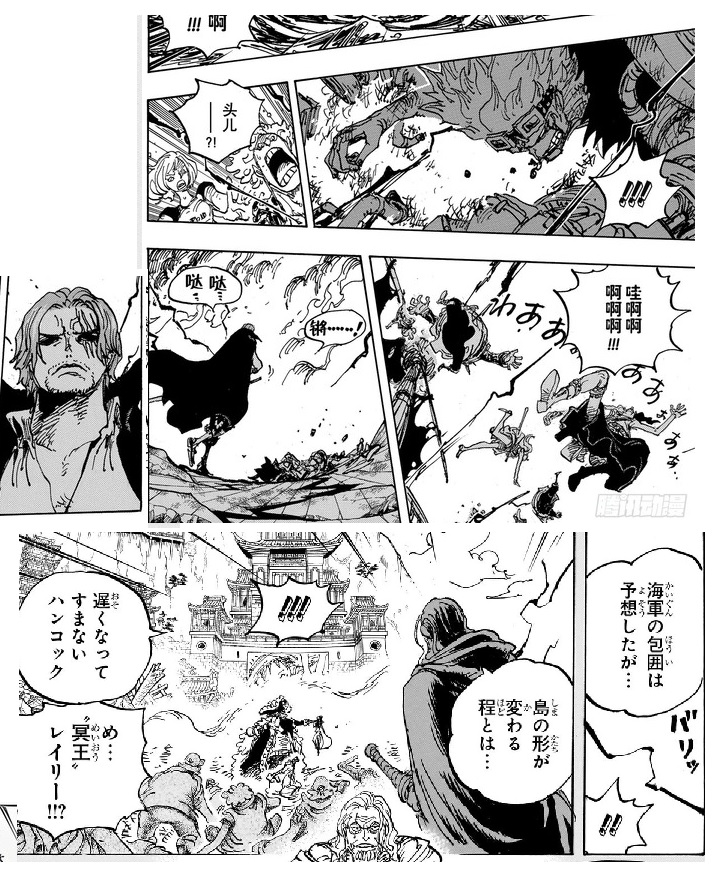 霸王色.jpg