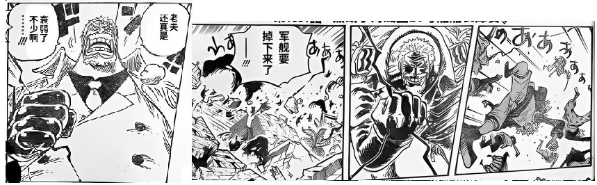 霸王色.jpg