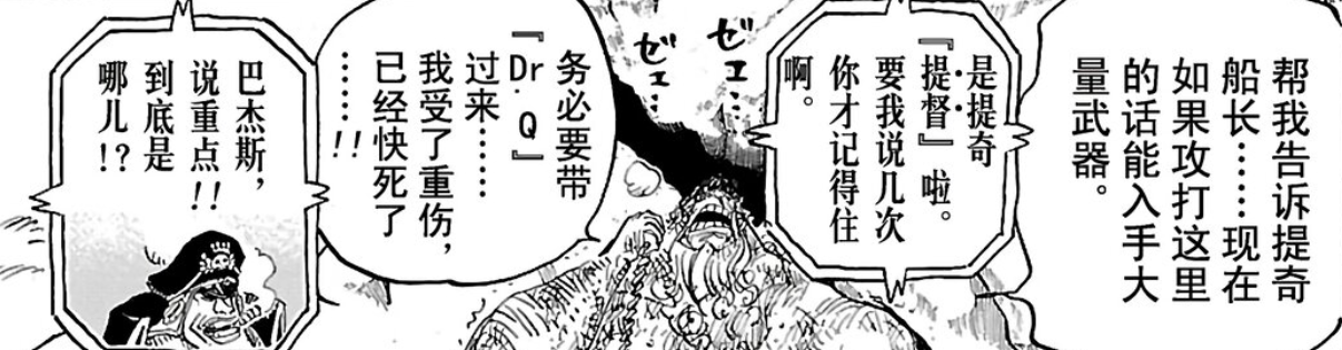 称呼.png