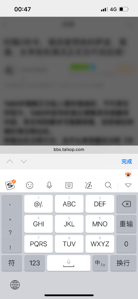 60EE42D0-5255-4497-86E1-E705D4F866F4.png