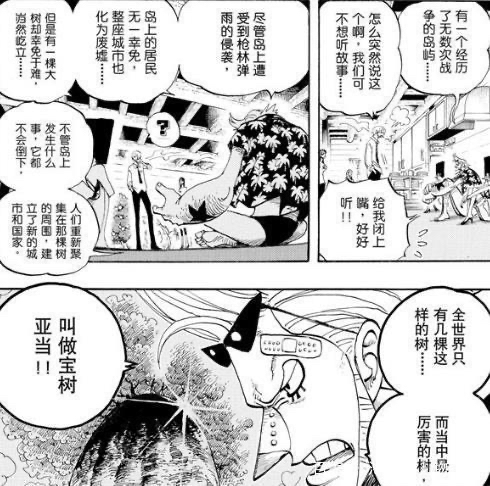 B736E6CB-2E2B-4D88-B56B-16D07367F75F.jpeg