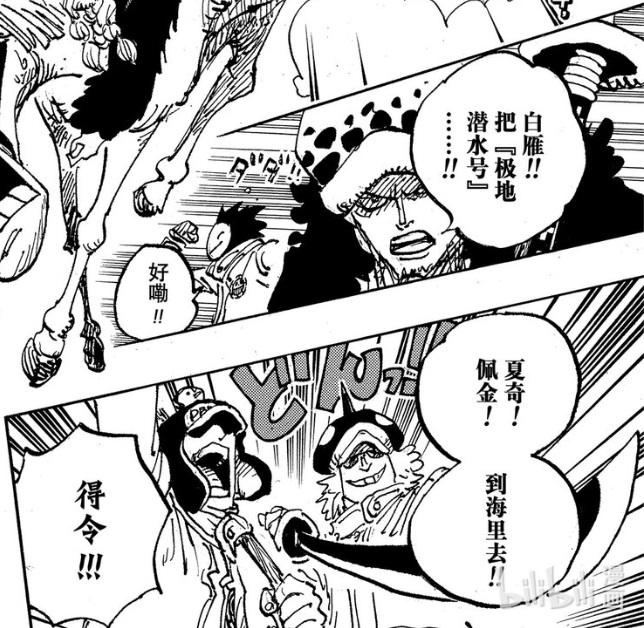罗设定6.jpg