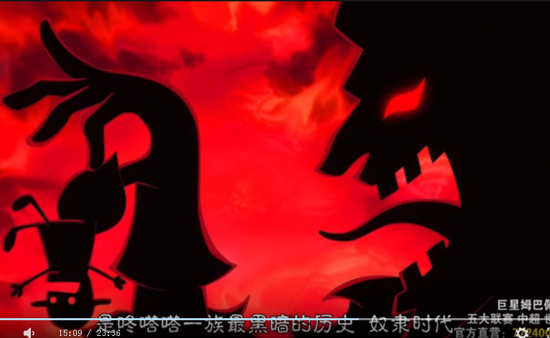 唐吉诃德 11.png