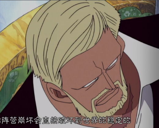 唐吉诃德 12.png