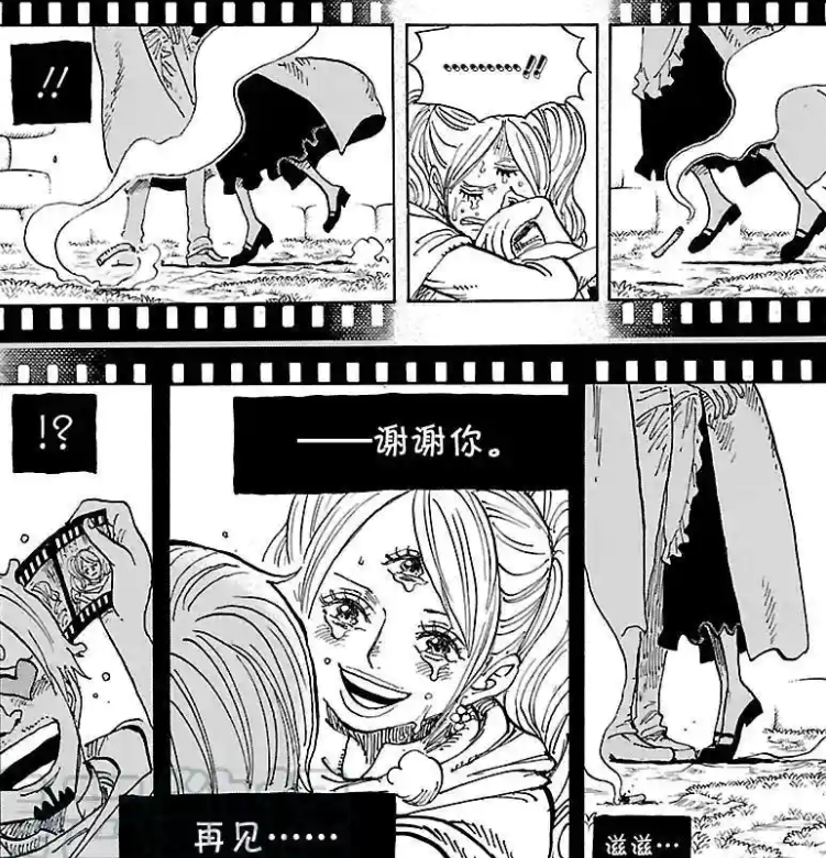 布琳6.png