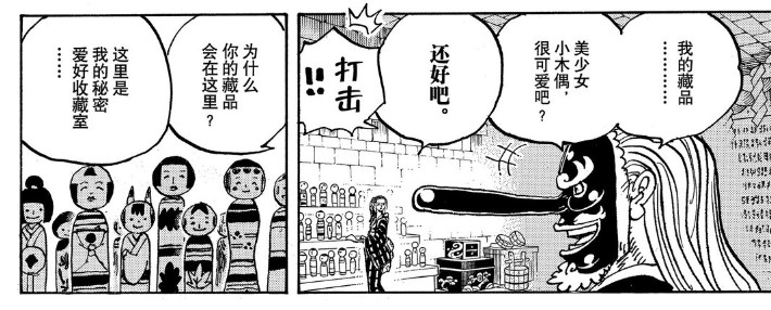 屏幕截图 2023-05-10 144705.jpg