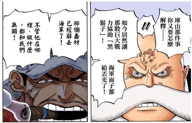 火金.jpg