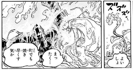 死亡.jpg