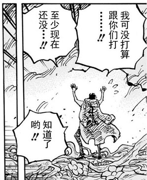 勇敢牛牛.jpg