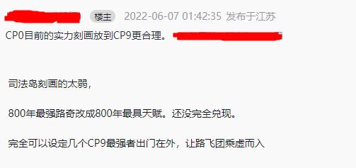 360截图20230509174659029.jpg