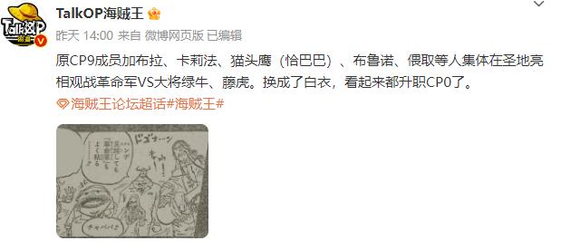 360截图20230509175046014.jpg