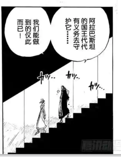 薇薇2.png