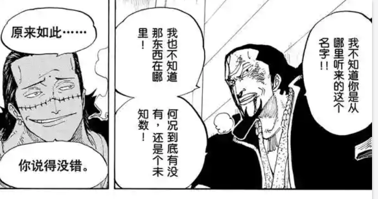 薇薇6.png