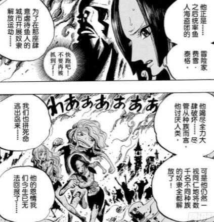 1.1 解放.jpg