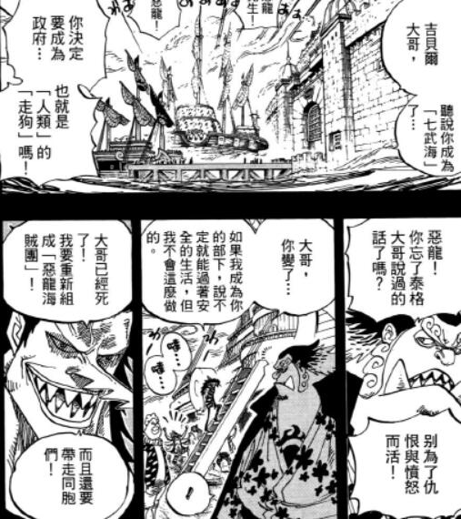 1.10 分裂.jpg