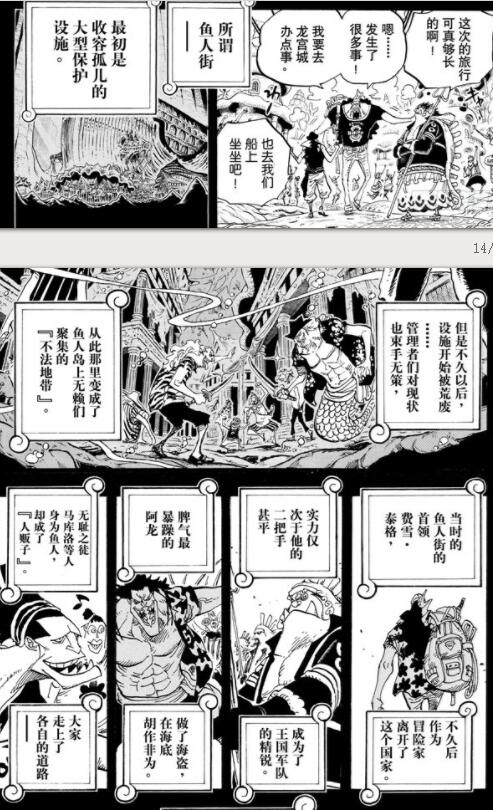1.2 目标.jpg