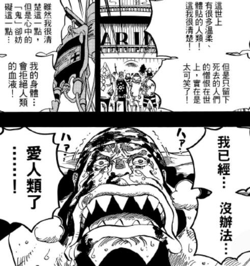1.8 阻碍.jpg