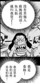 1.3 罩着.jpg