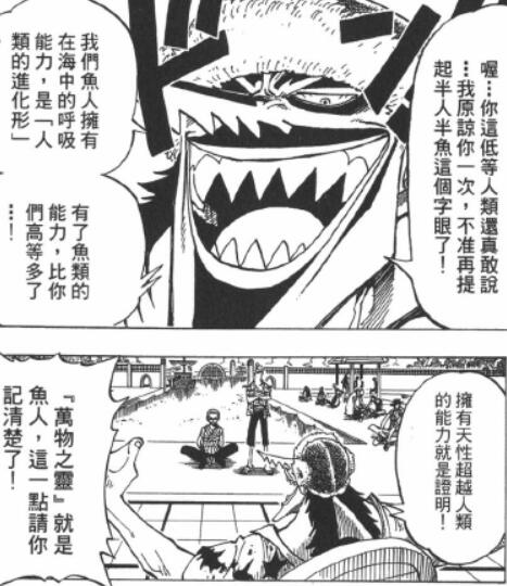 2.7 自信.jpg