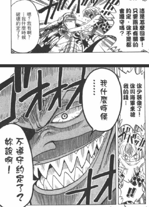 2.12 约定.jpg