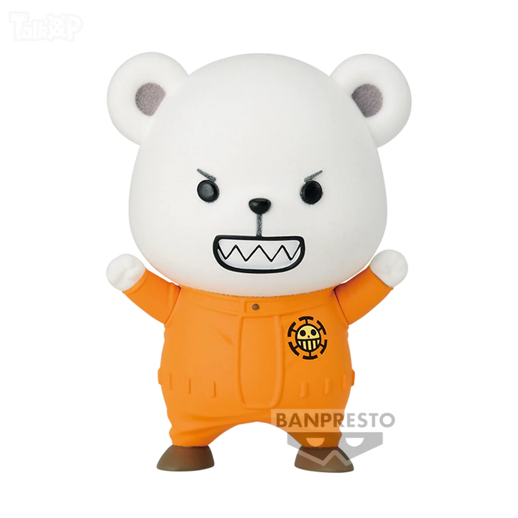 One Piece Fluffy Puffy Chopper &amp; Bepo  B. Bepo.png
