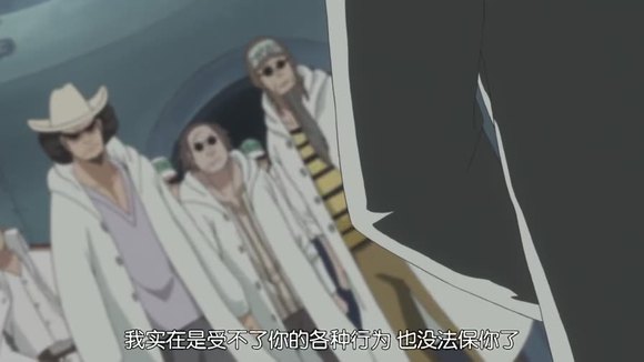 贝加庞克01.jpg