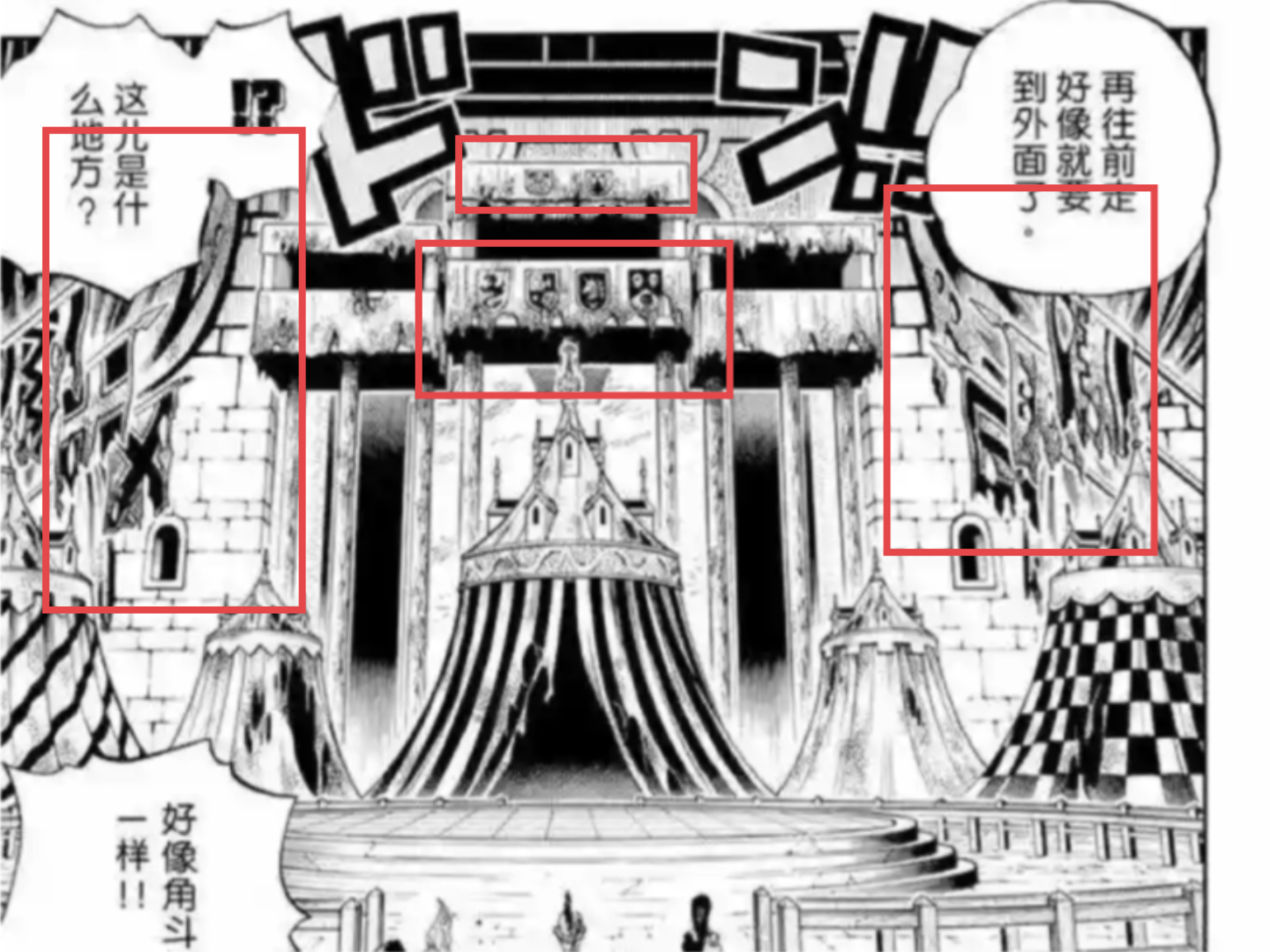 vclipe_1686037504102.png